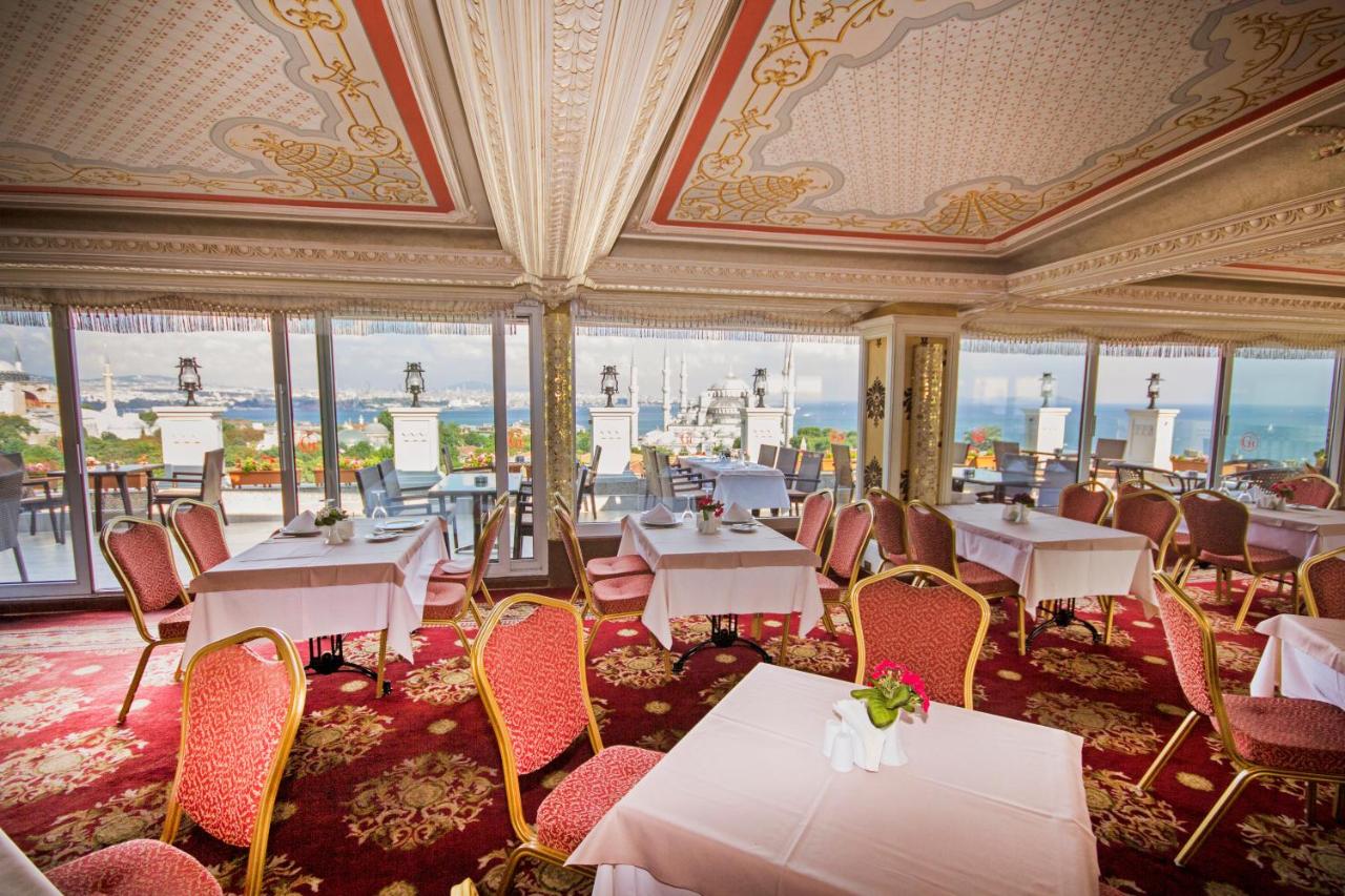 Deluxe Golden Horn