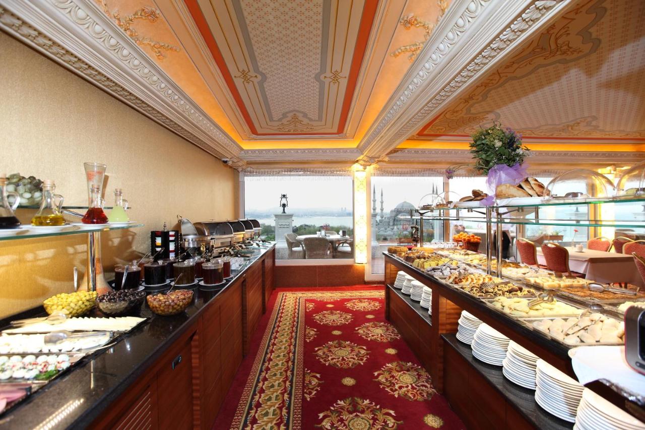 Deluxe Golden Horn