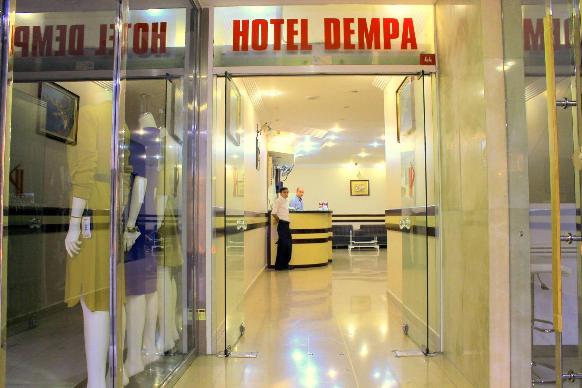 Dempa Hotel
