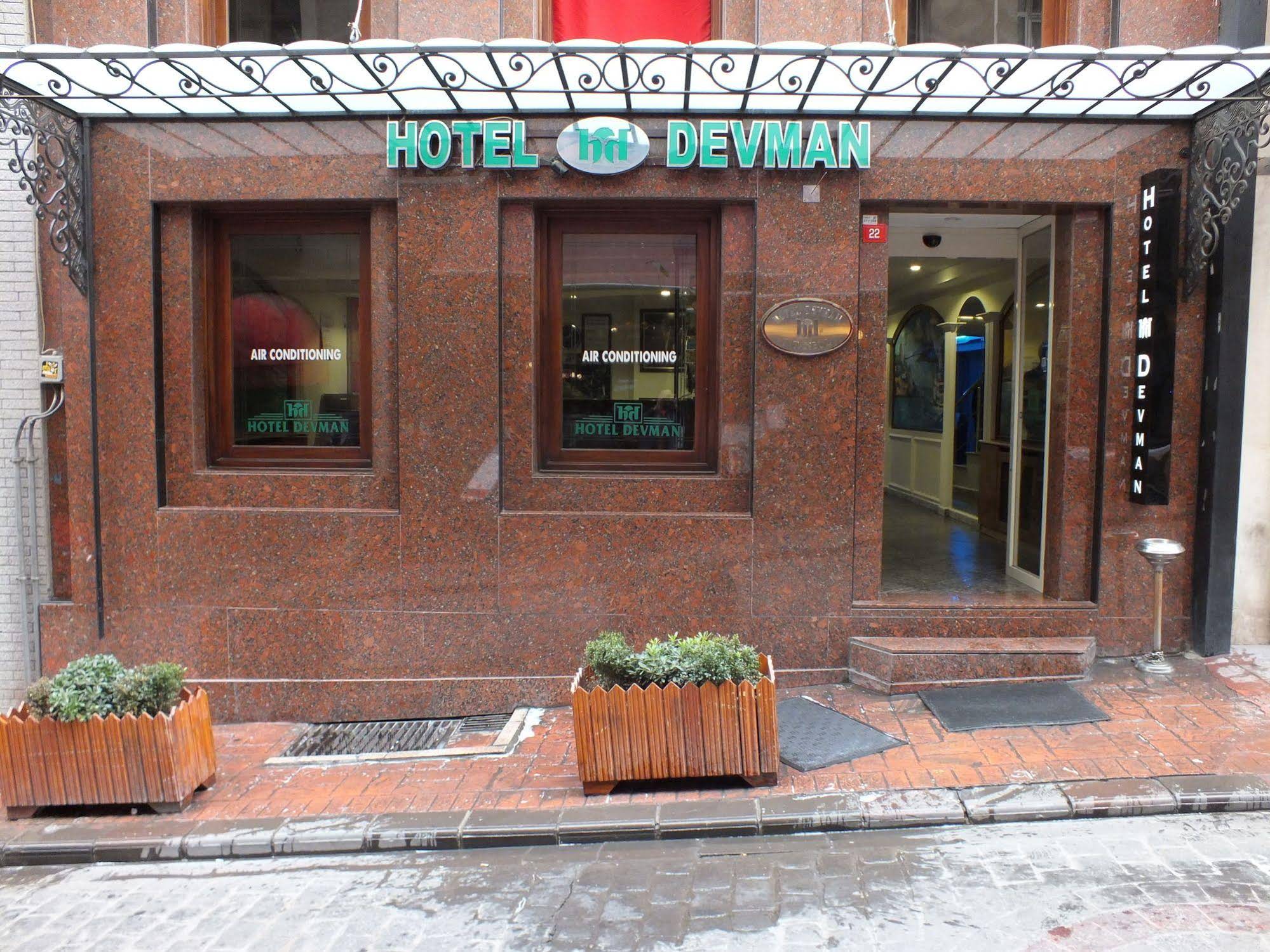Devman Hotel