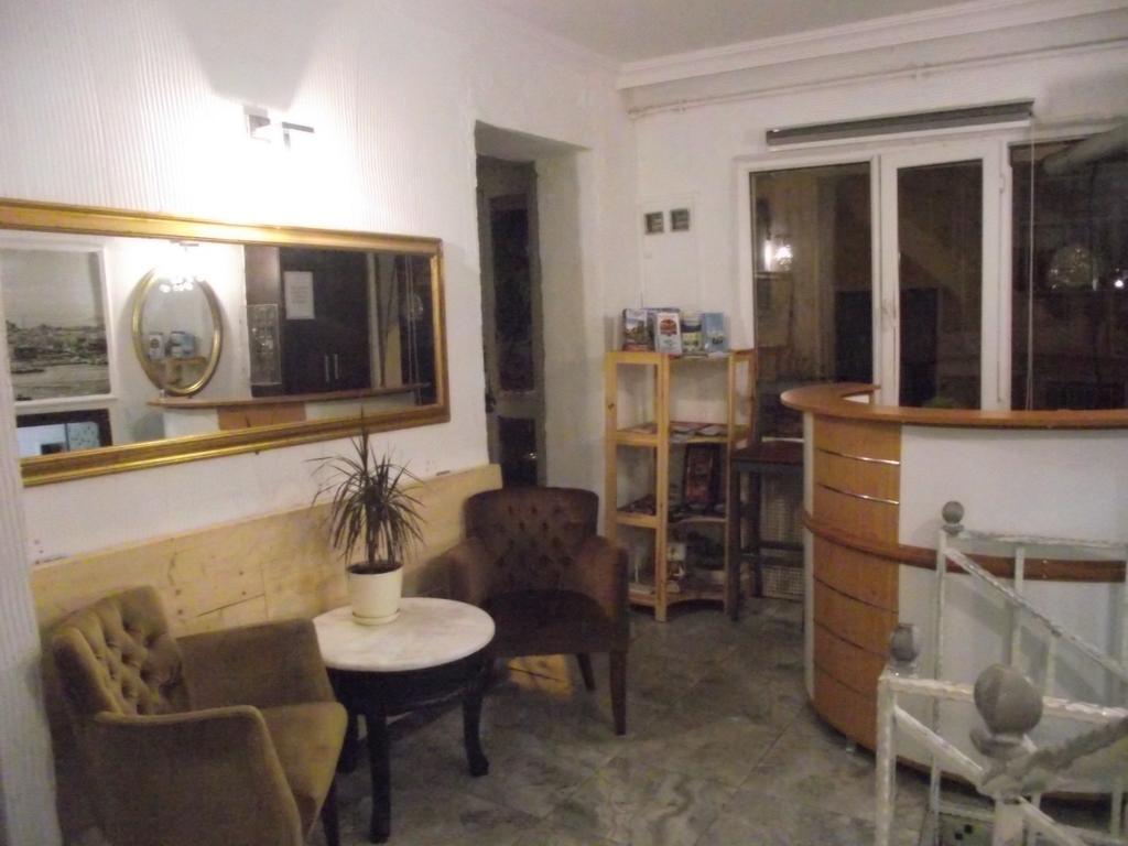 Family Istanbul Hotel & Suites