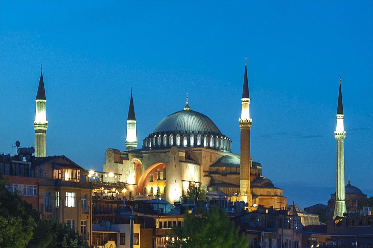 Ferman Konak Hotel