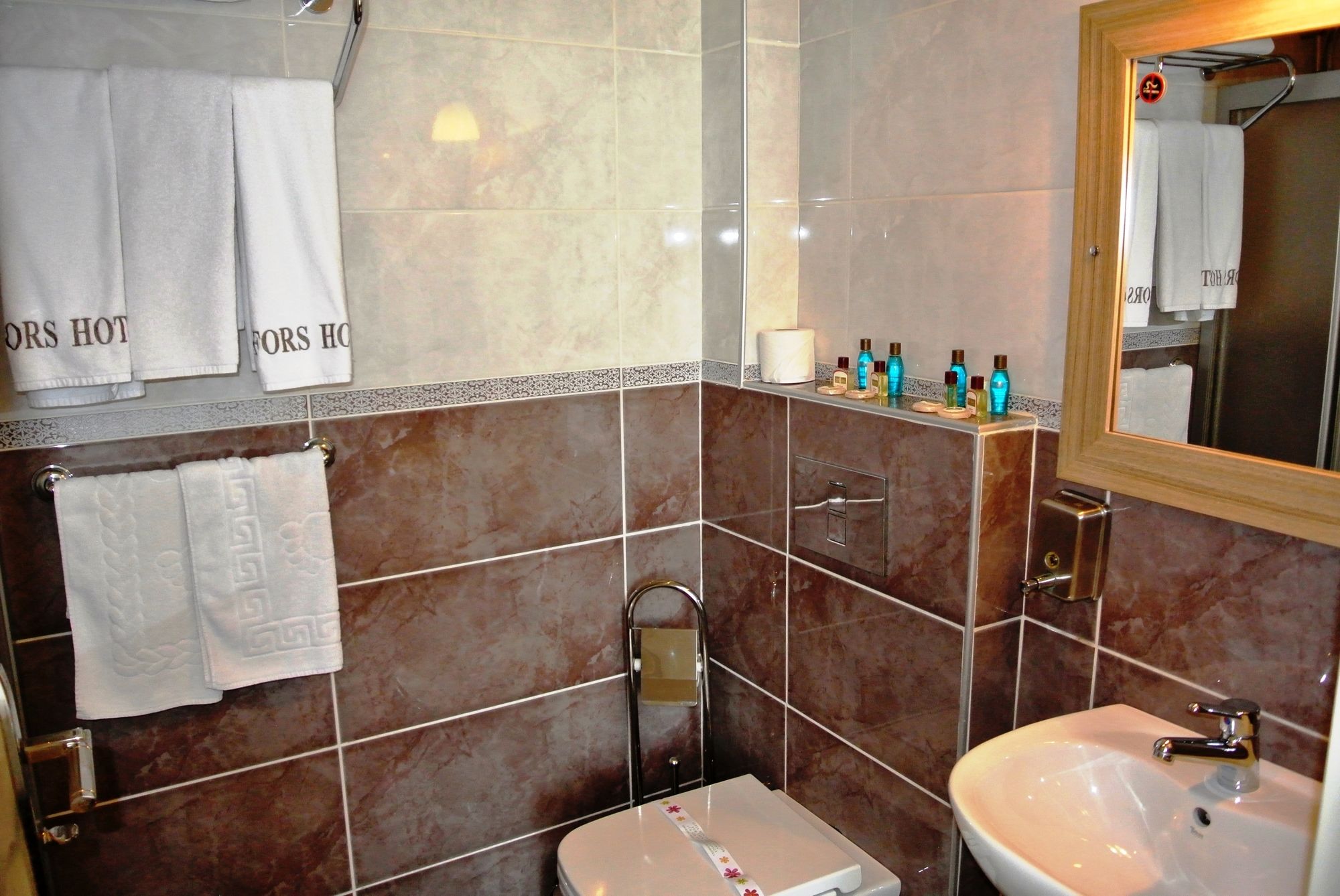 Fors Hotel
