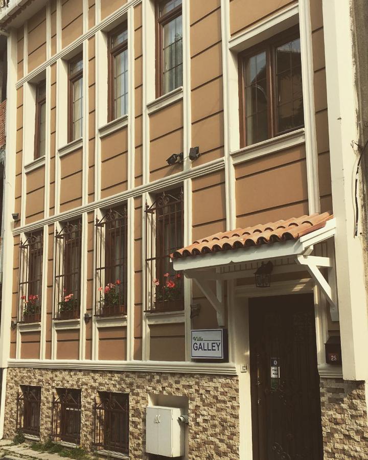 Galley Hotel