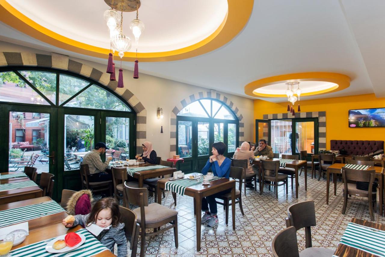 Garden House Istanbul