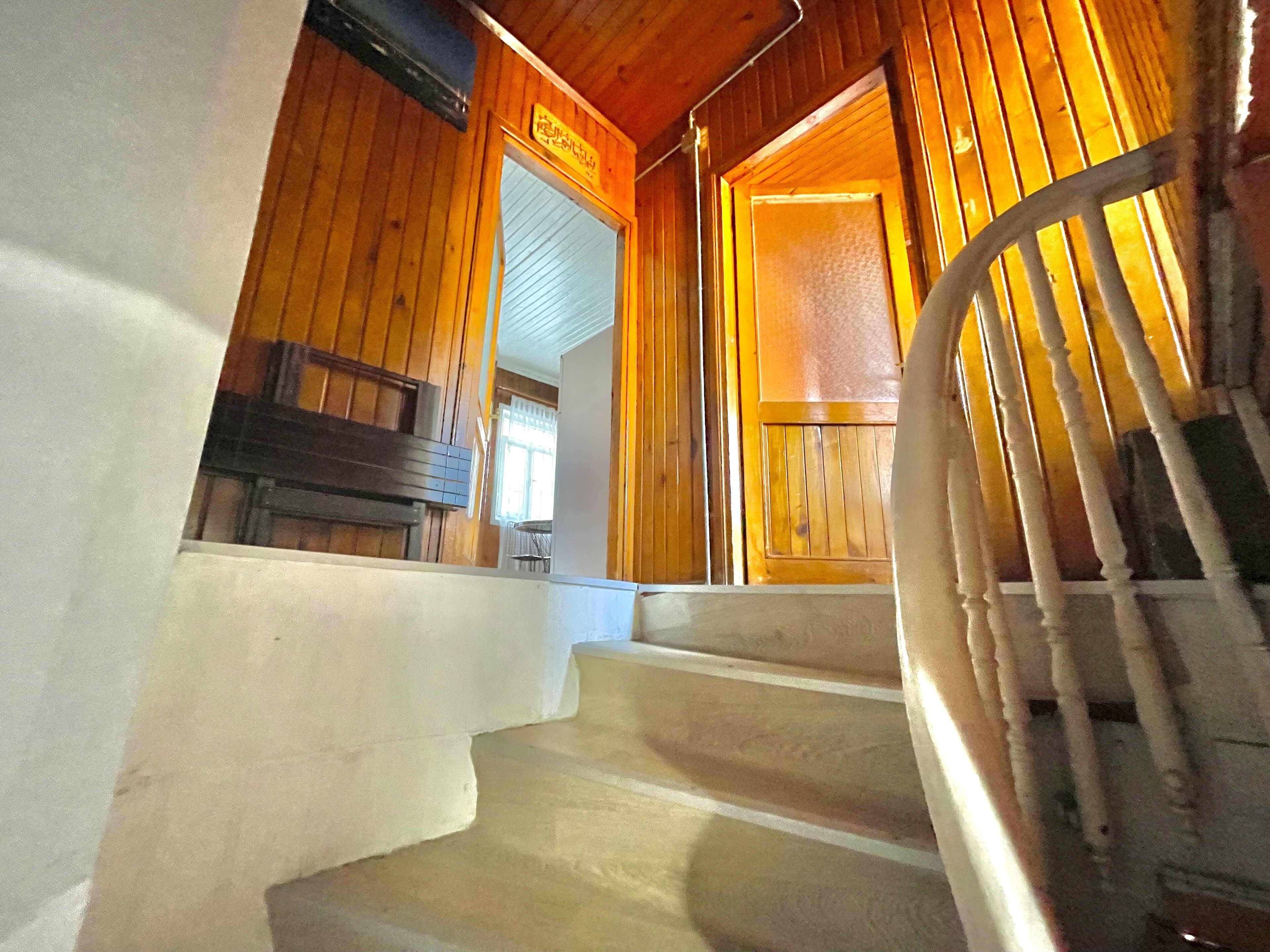 Golden Home