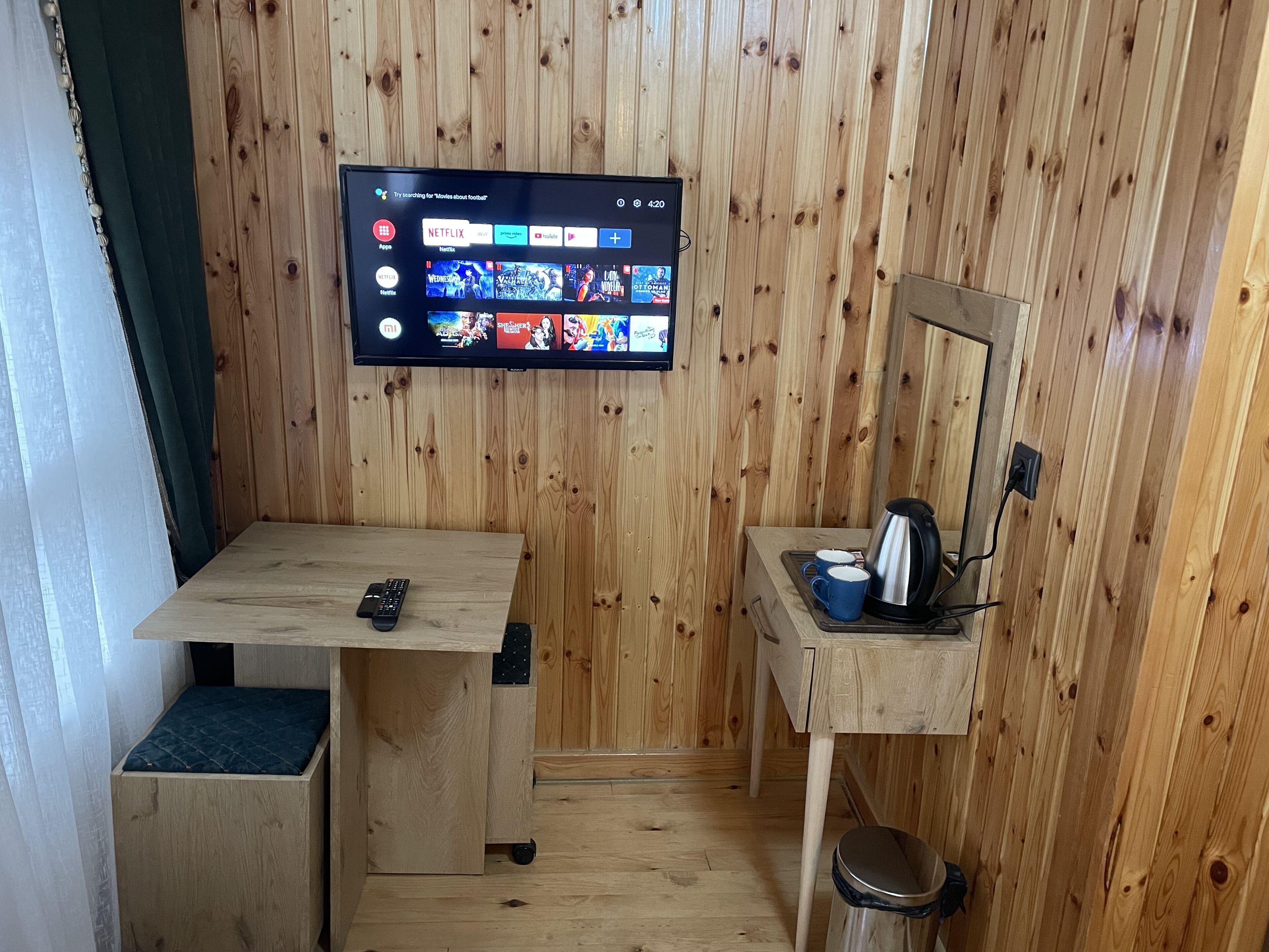 Golden Metro Boutique