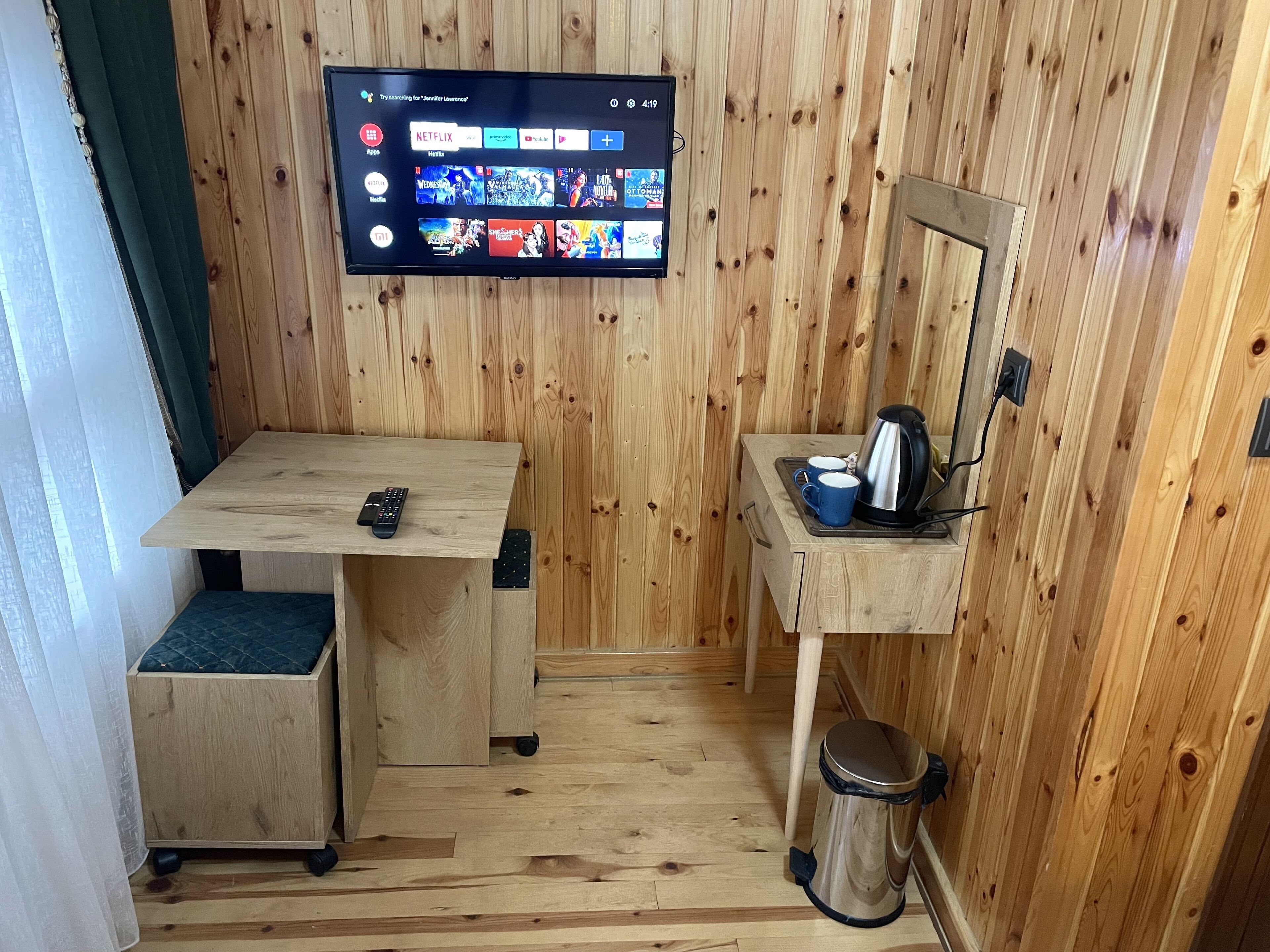 Golden Metro Boutique