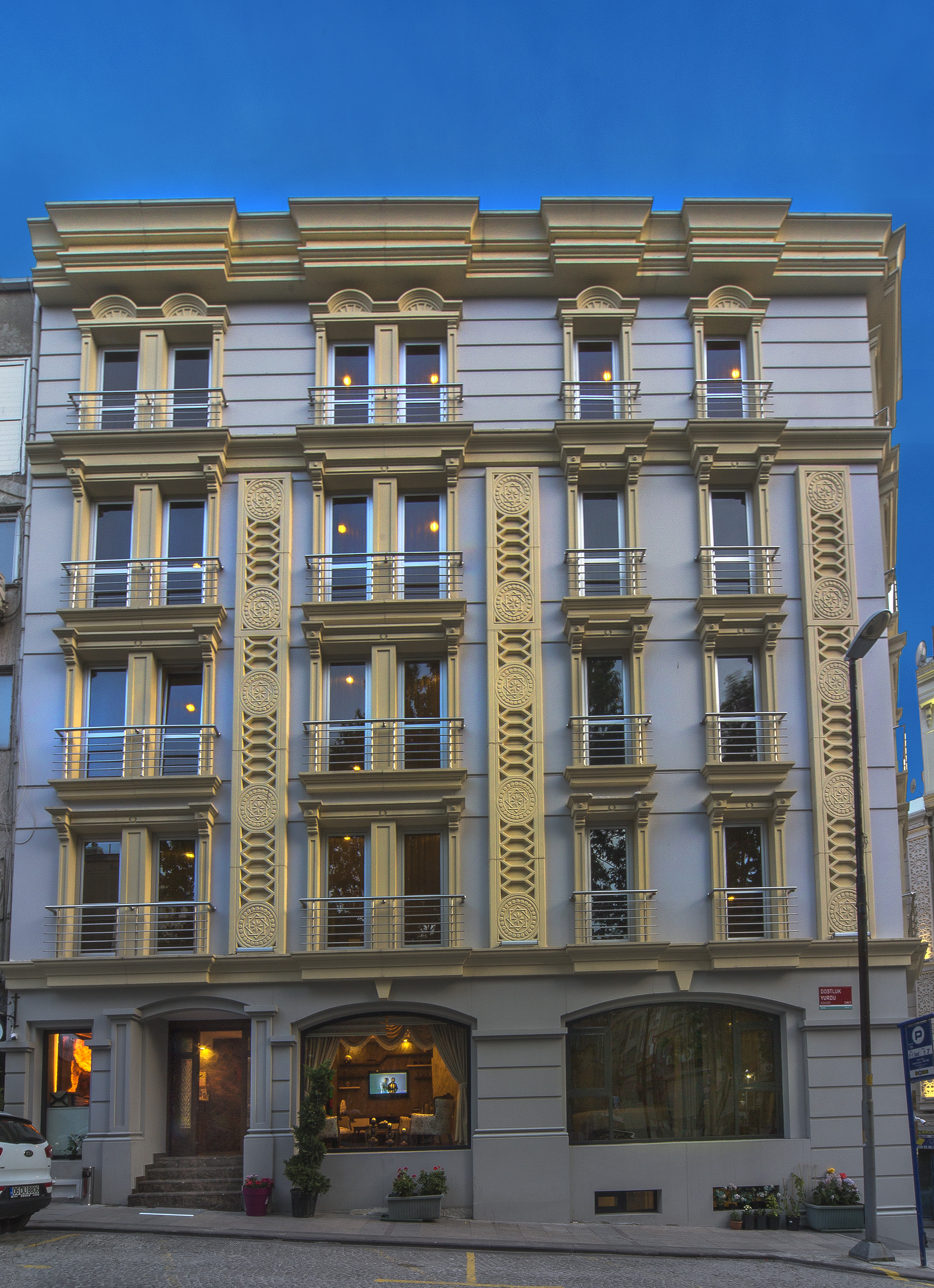 Gulec Hotel