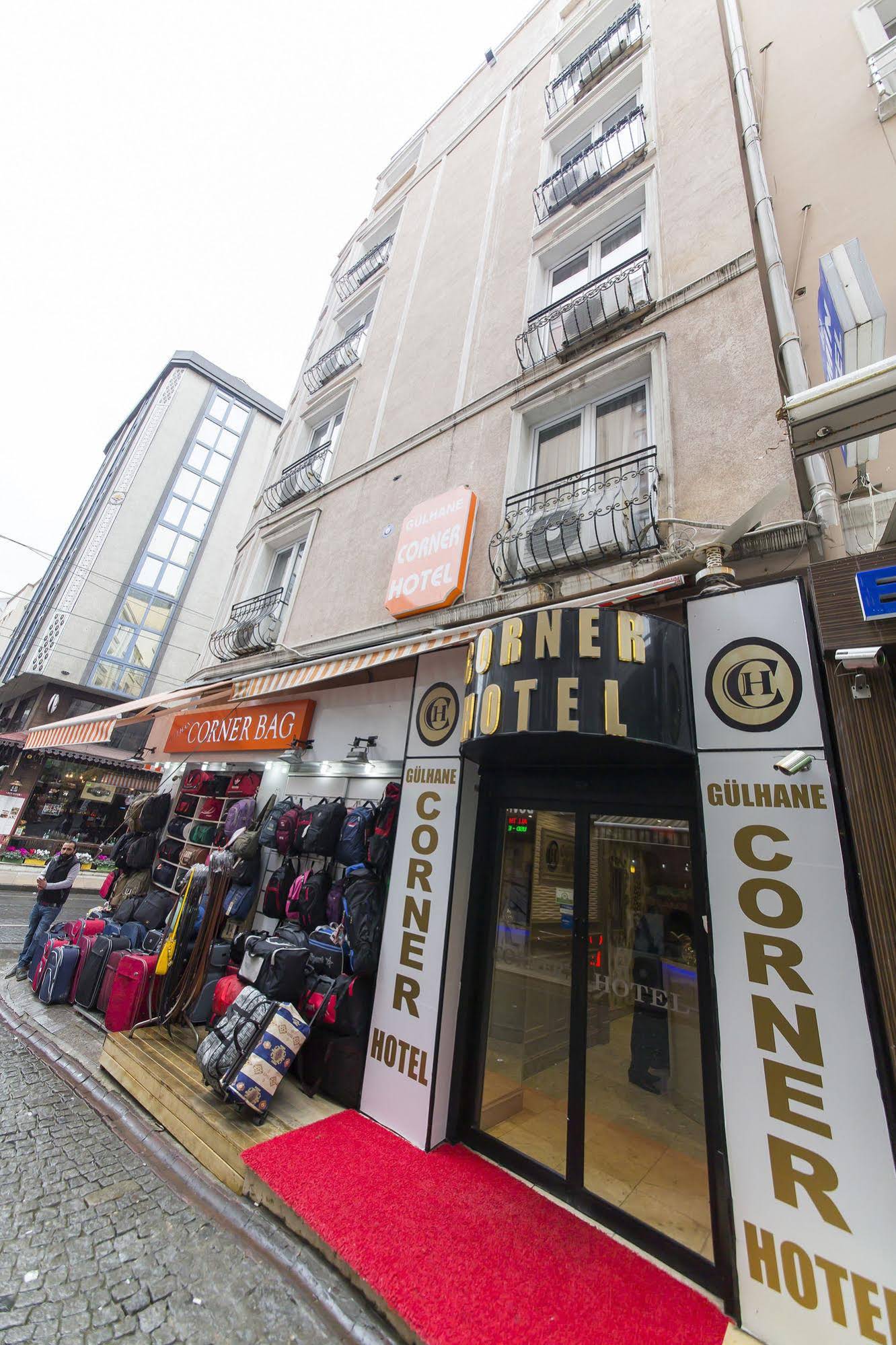 Gulhane Corner