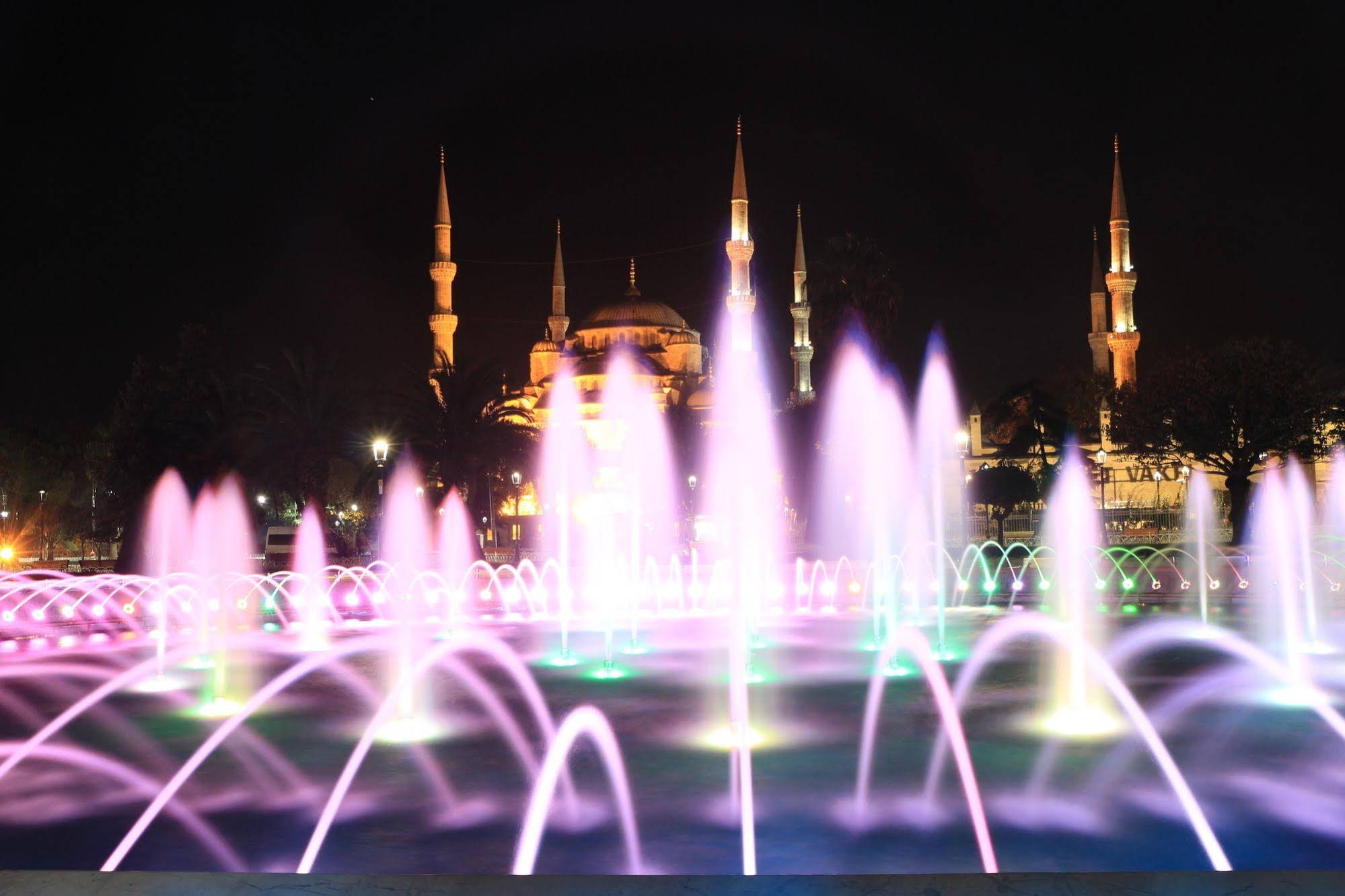 Nezahat Sultan Apart Hotel