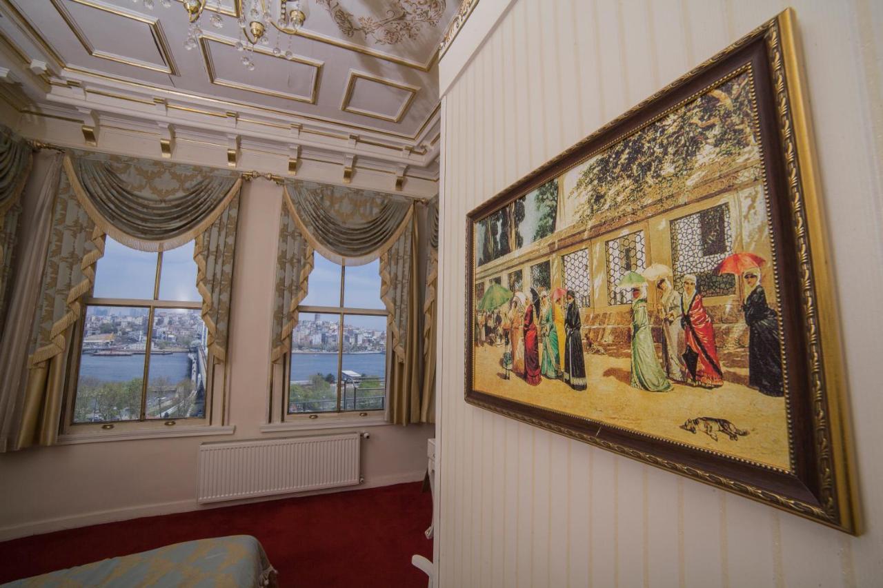 Hayriye Hanim Konagi