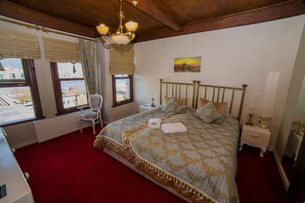 Hayriye Hanim Konagi