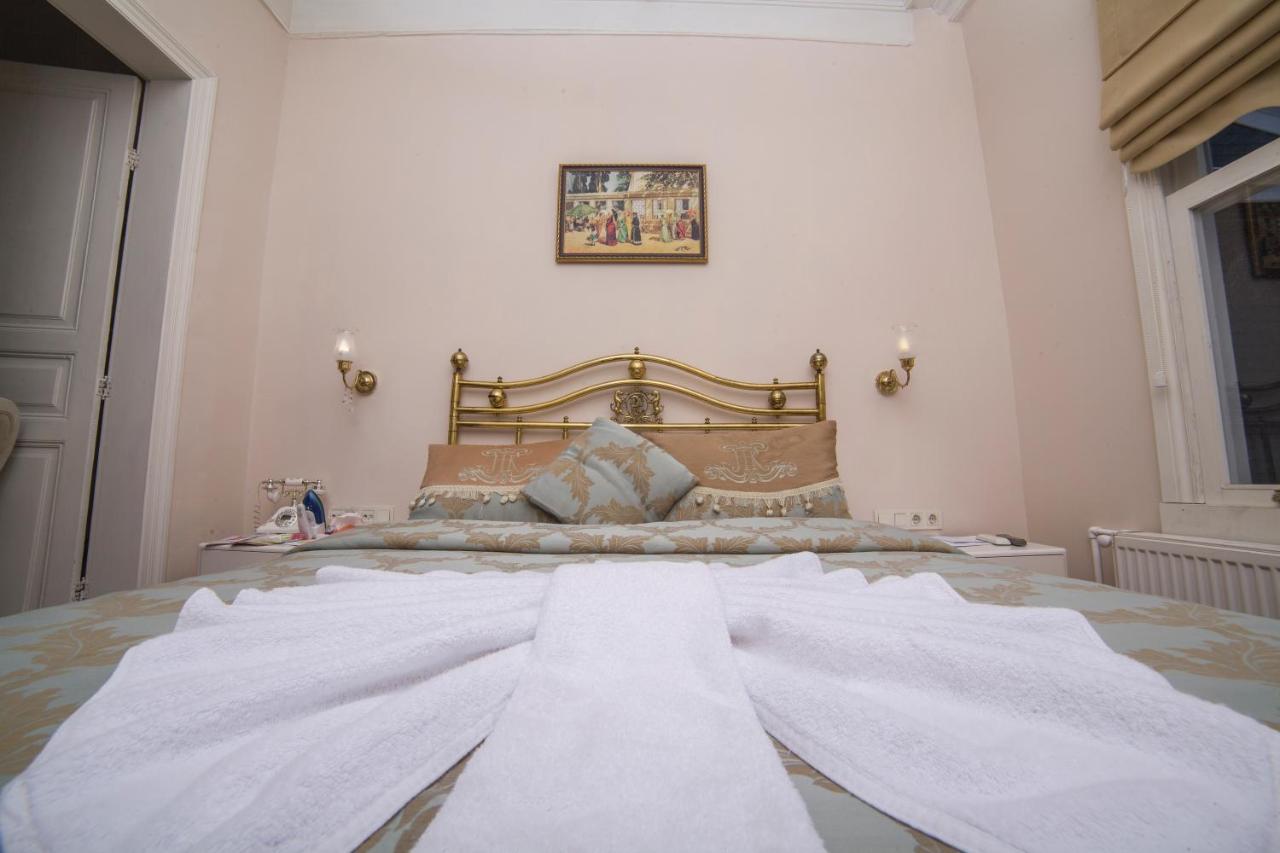 Hayriye Hanim Konagi