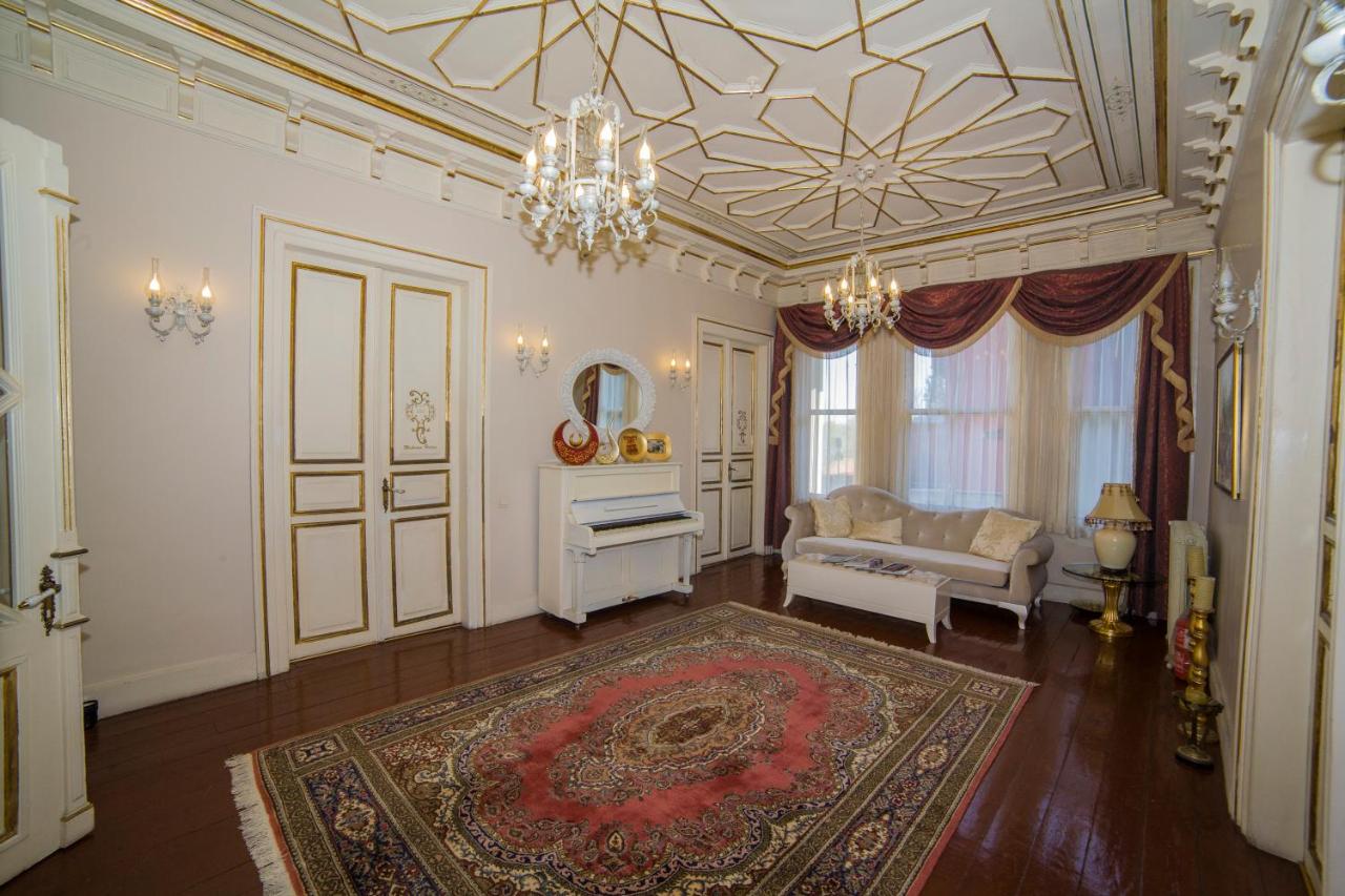 Hayriye Hanim Konagi