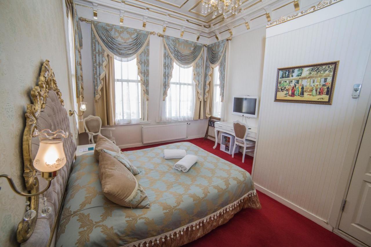 Hayriye Hanim Konagi