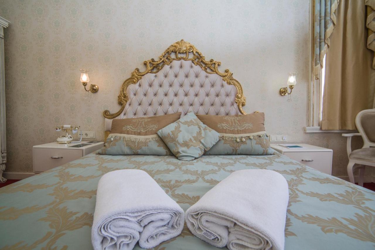 Hayriye Hanim Konagi