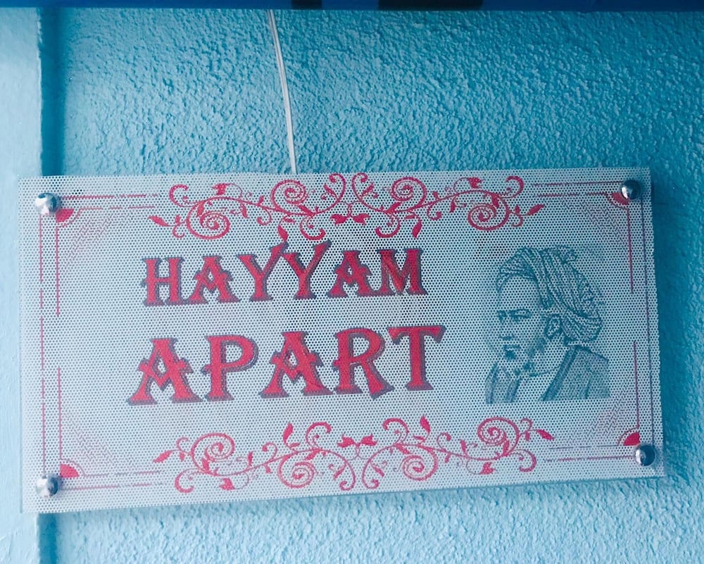 Hayyam Apart