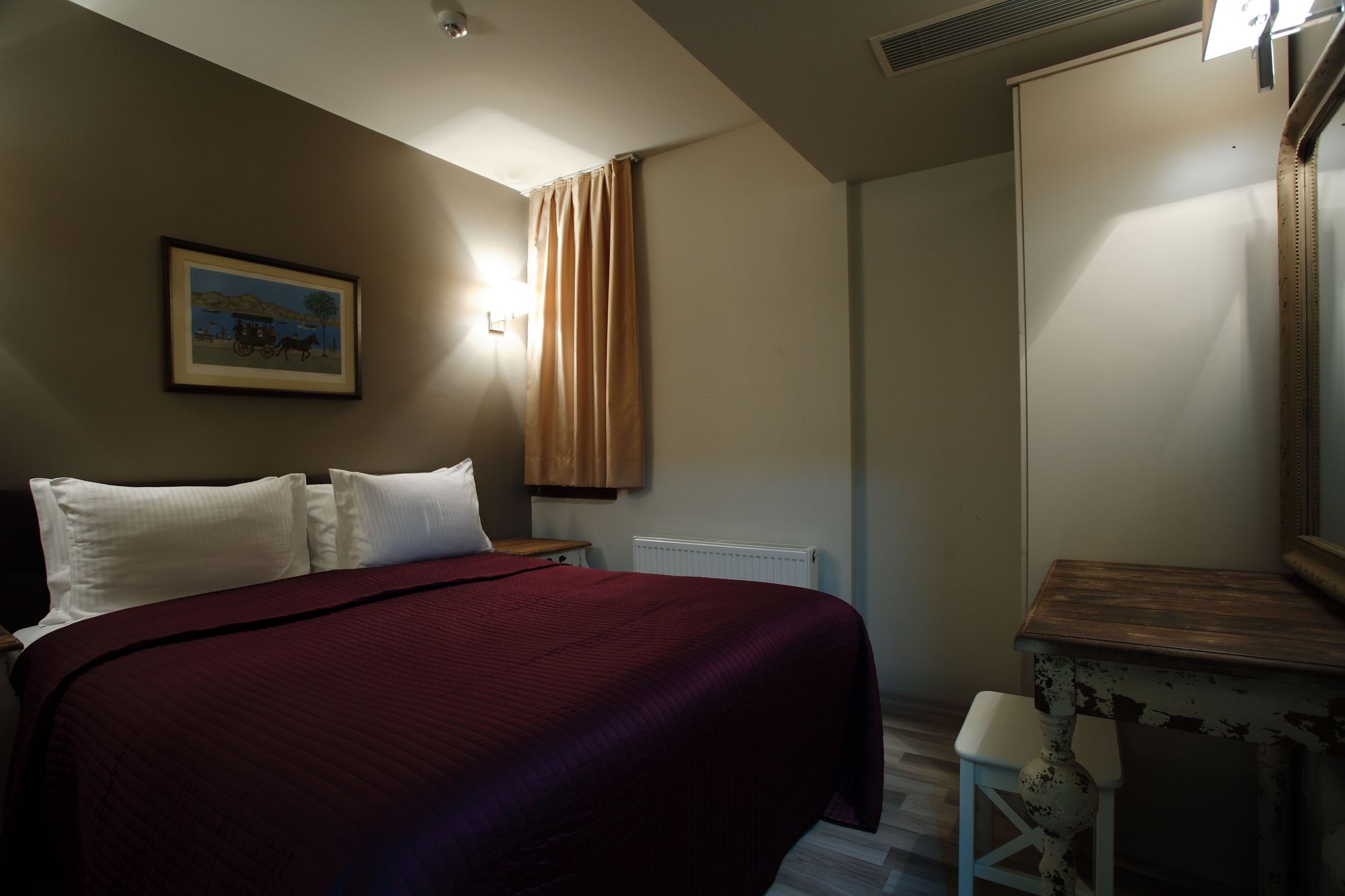 Home Stay Home Sisli