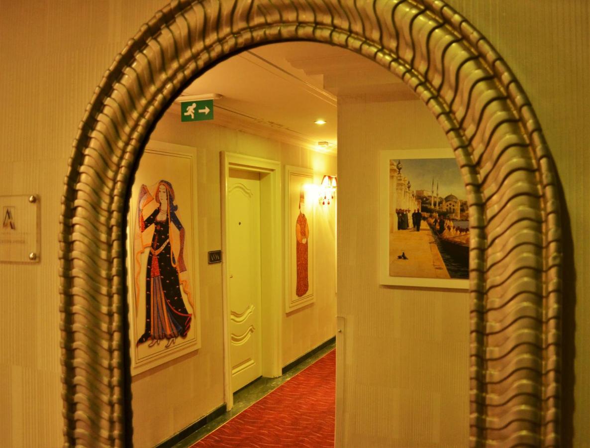 Hotel Amira Istanbul