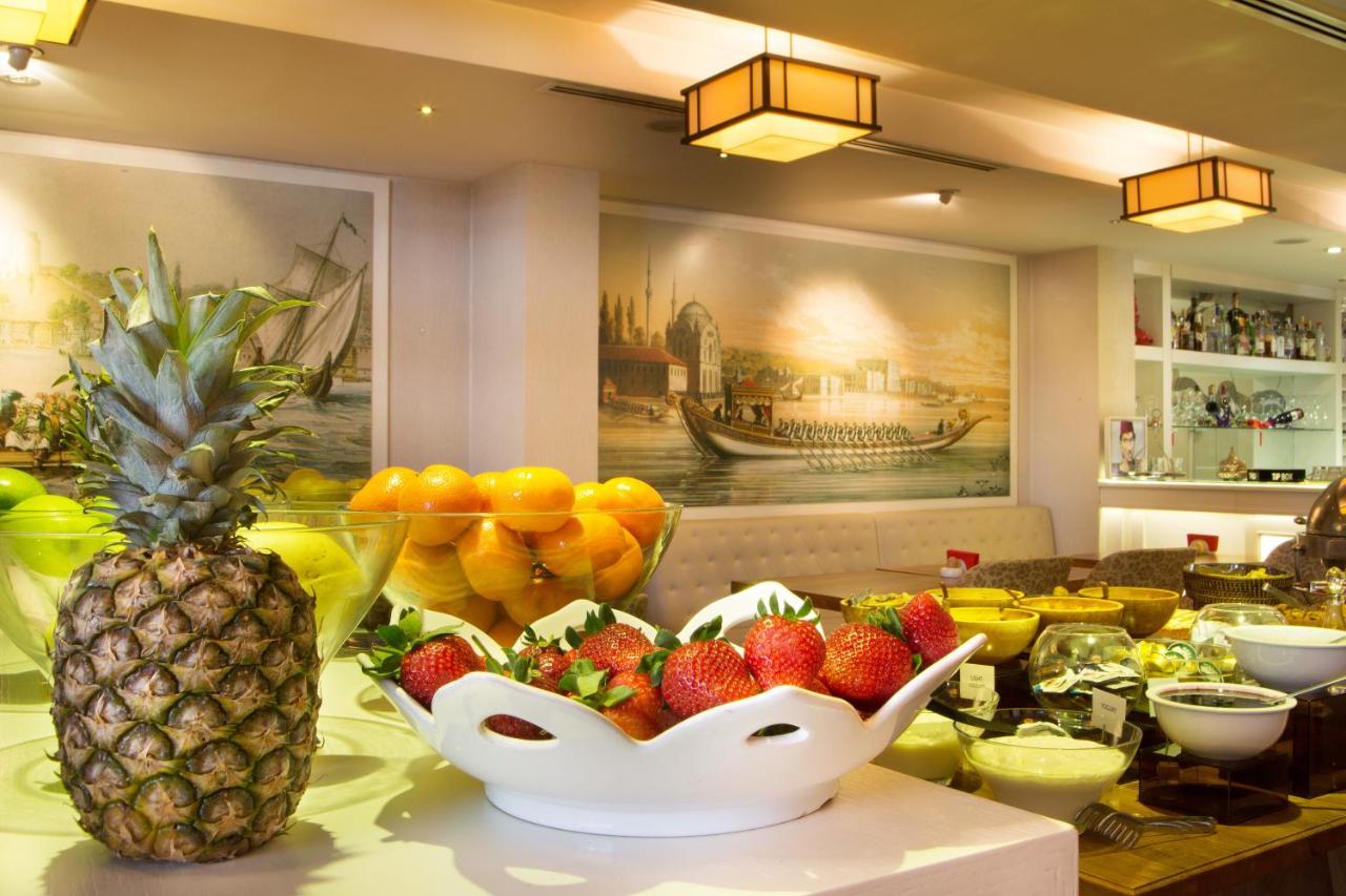 Hotel Amira Istanbul