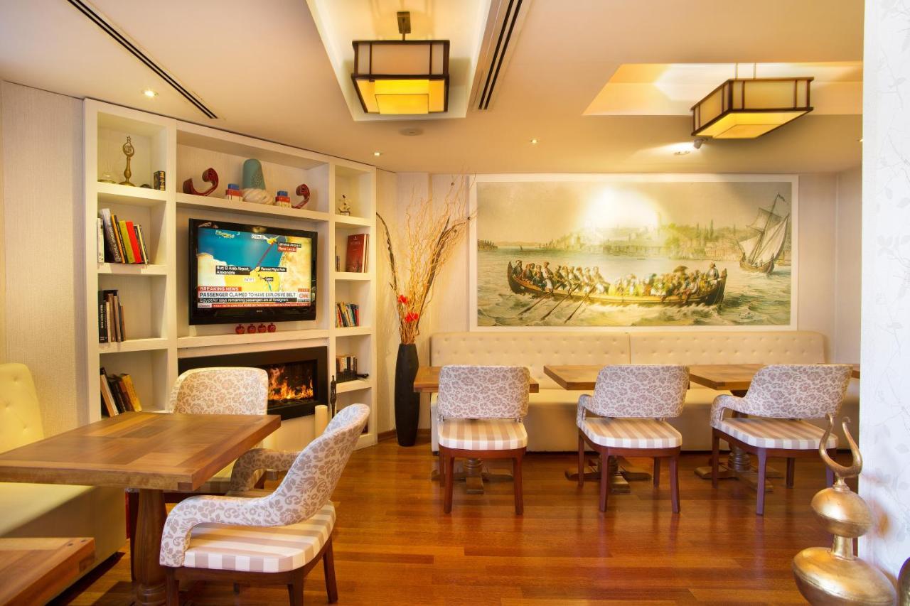 Hotel Amira Istanbul