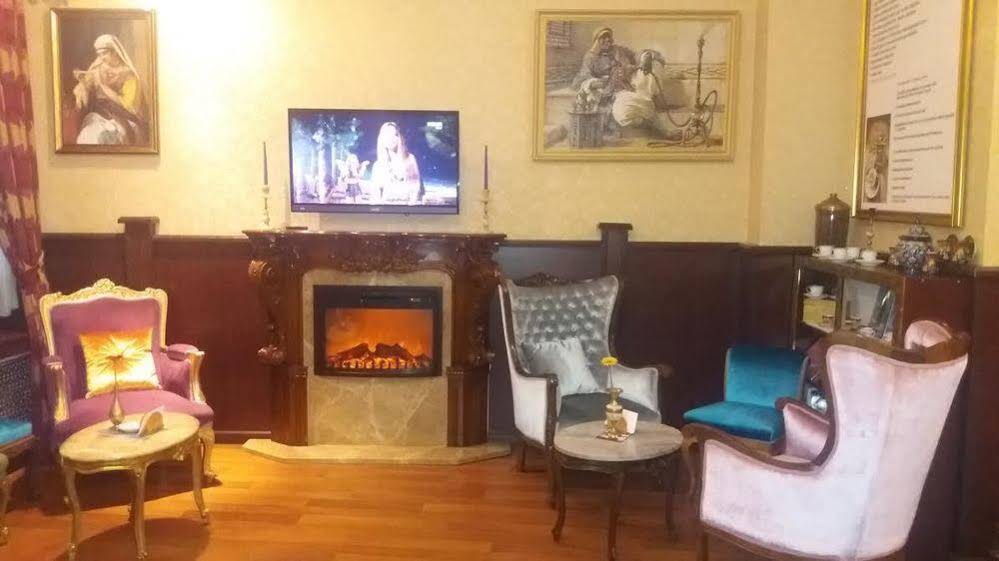 Hotel Beyaz Kosk