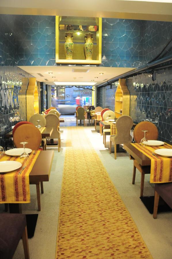 Hotel Grand Star Bosphorus