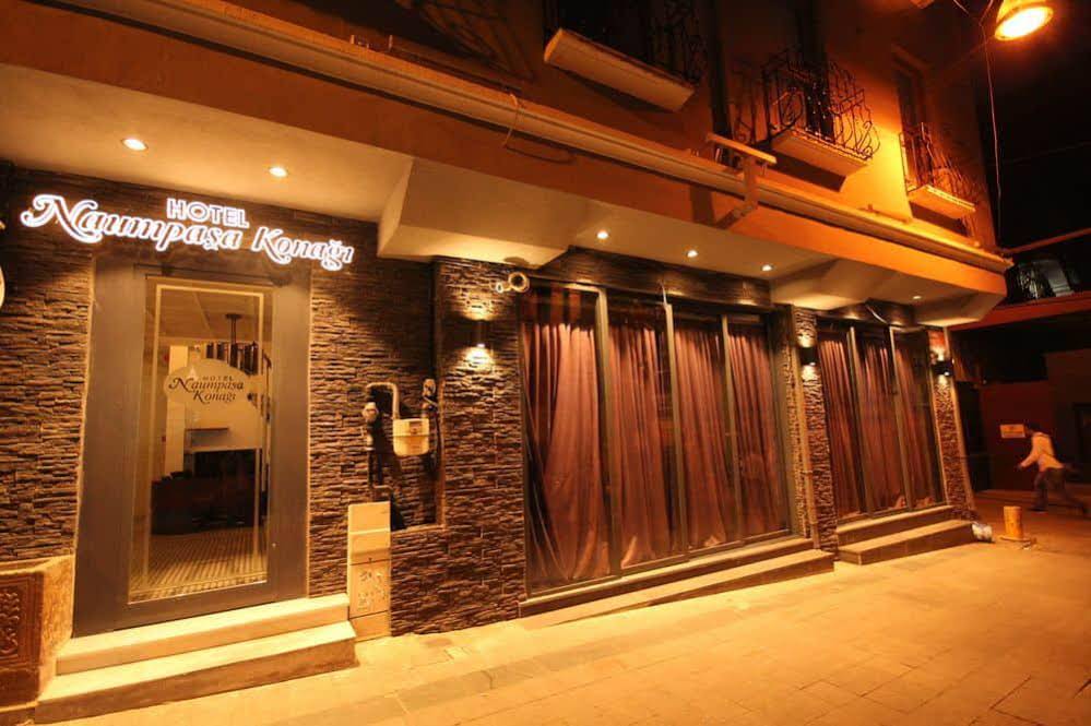 Hotel Naumpasa Konagi