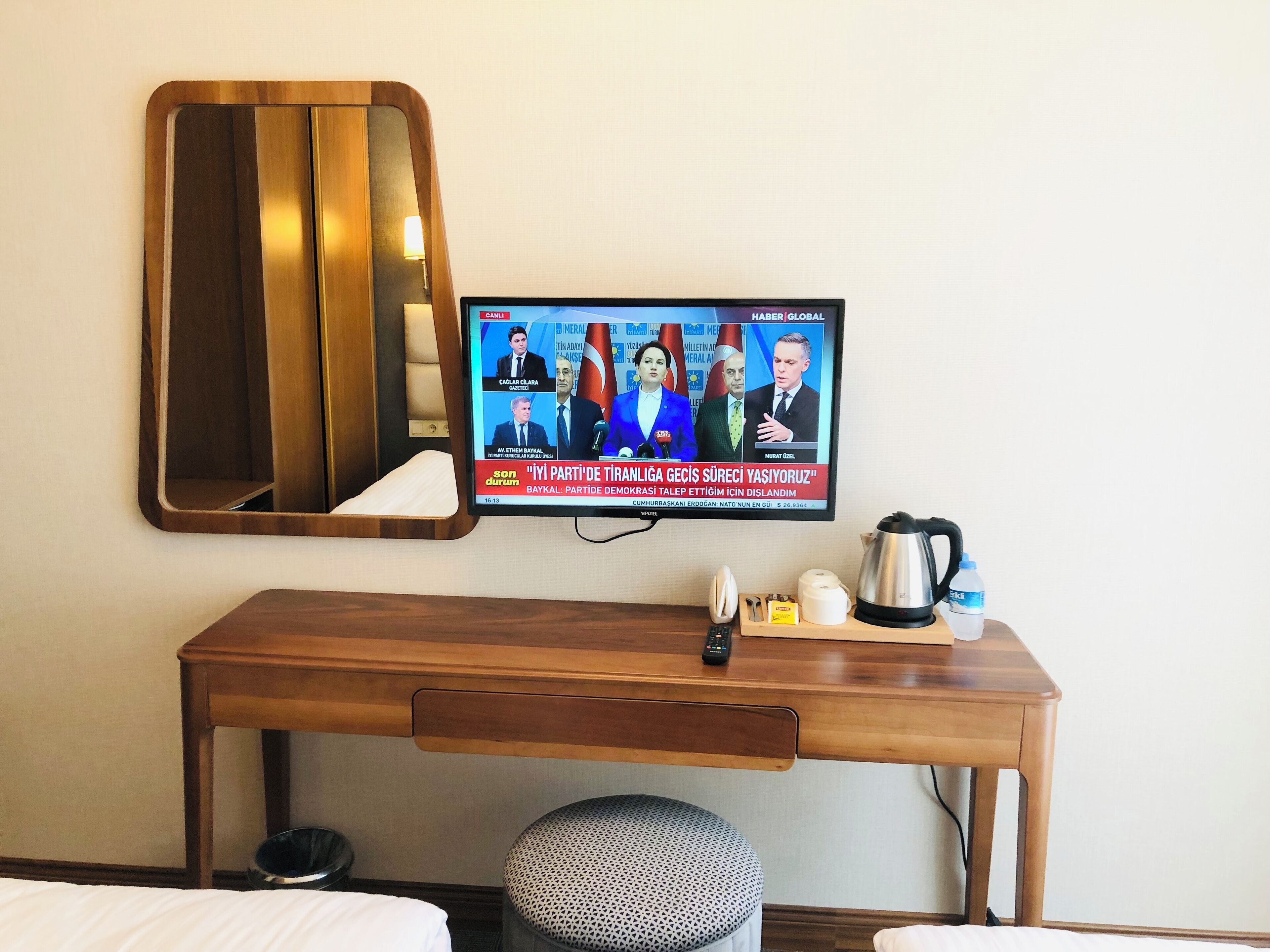 Istanbul Midpoint Hotel