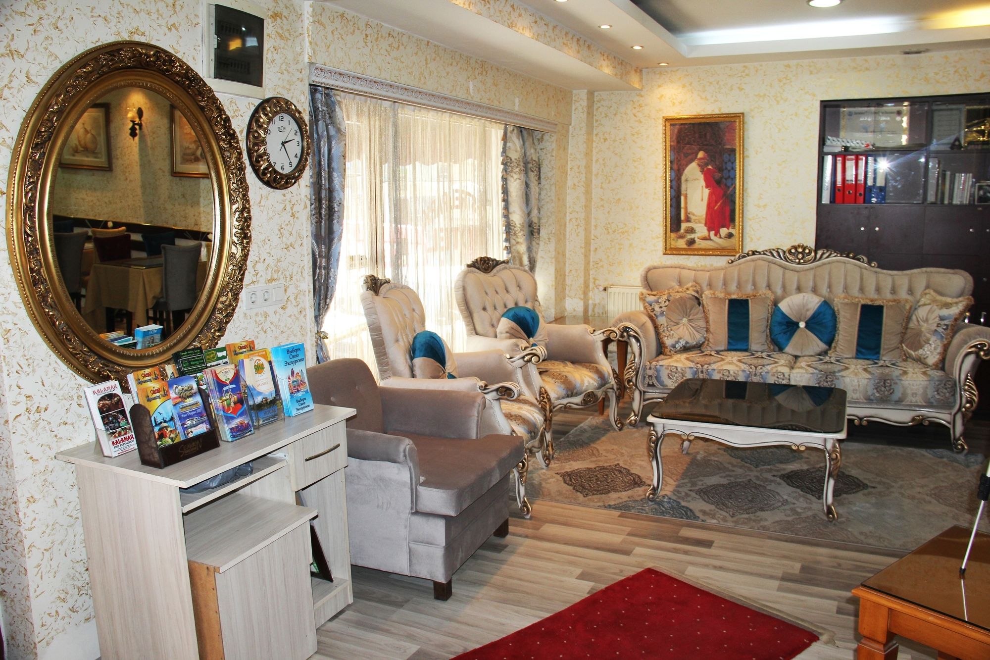 Tiyatro Hotel Istanbul
