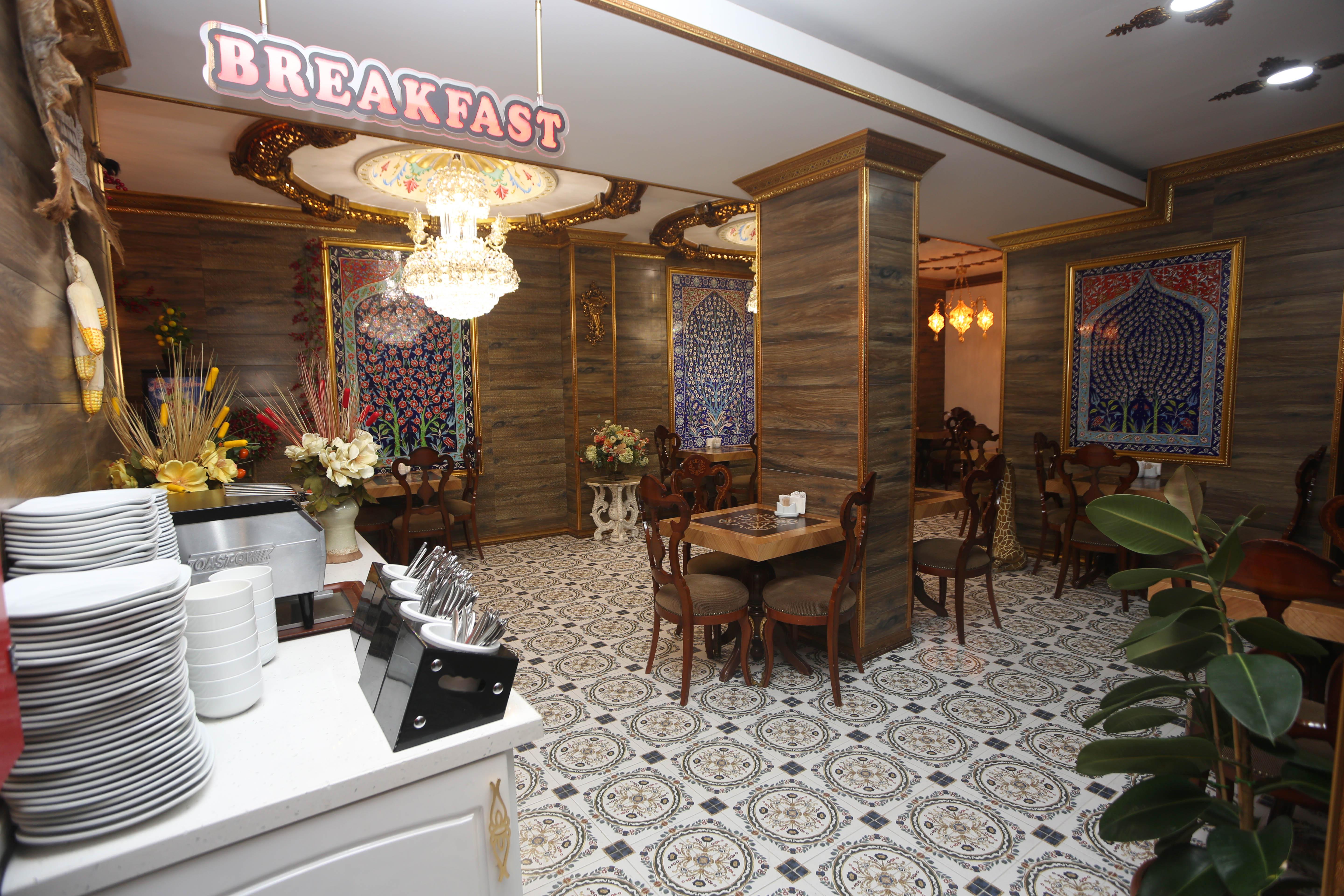 Laleli Blue Marmaray Hotel