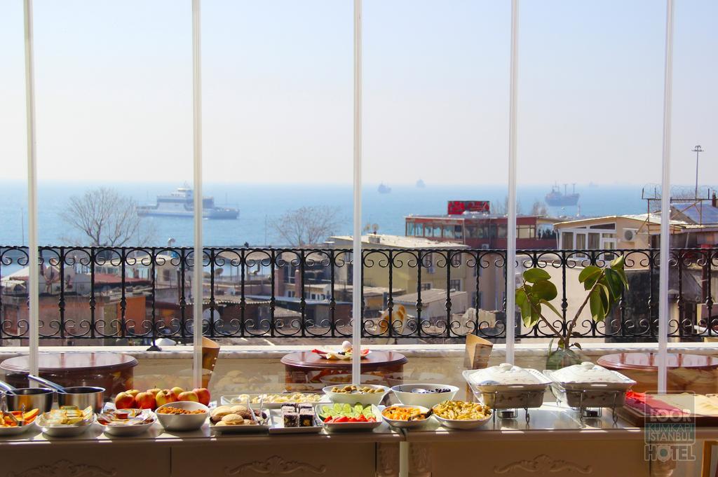 Nova City Hotel