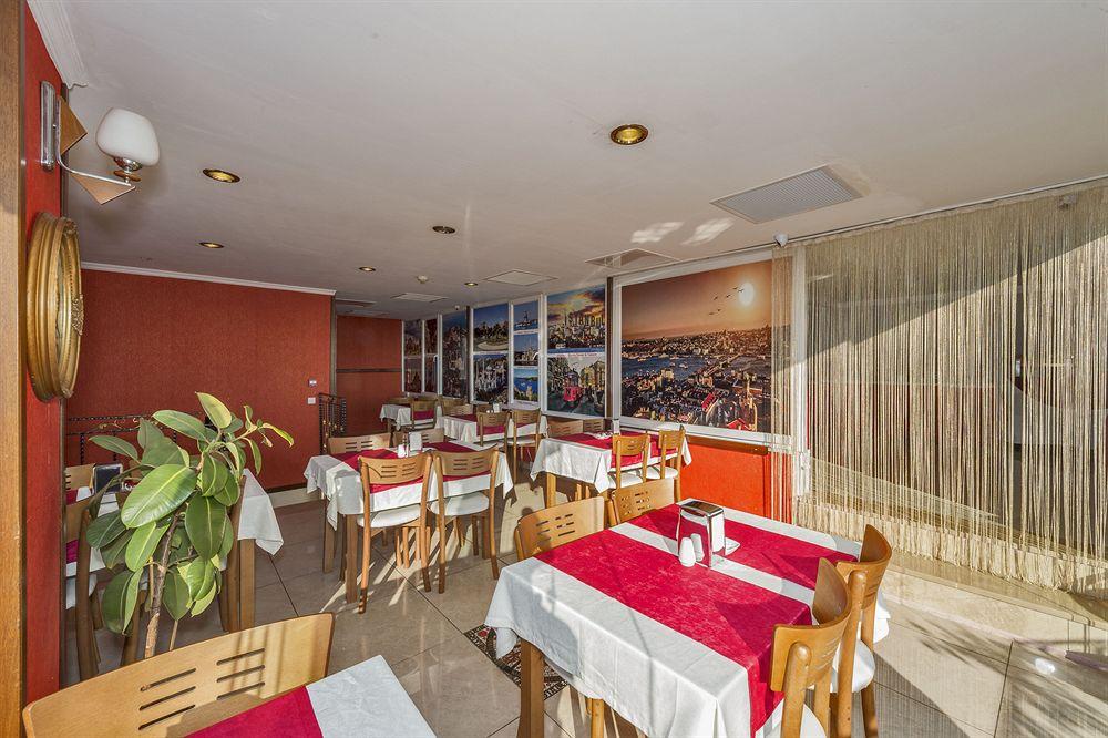 Nova City Hotel