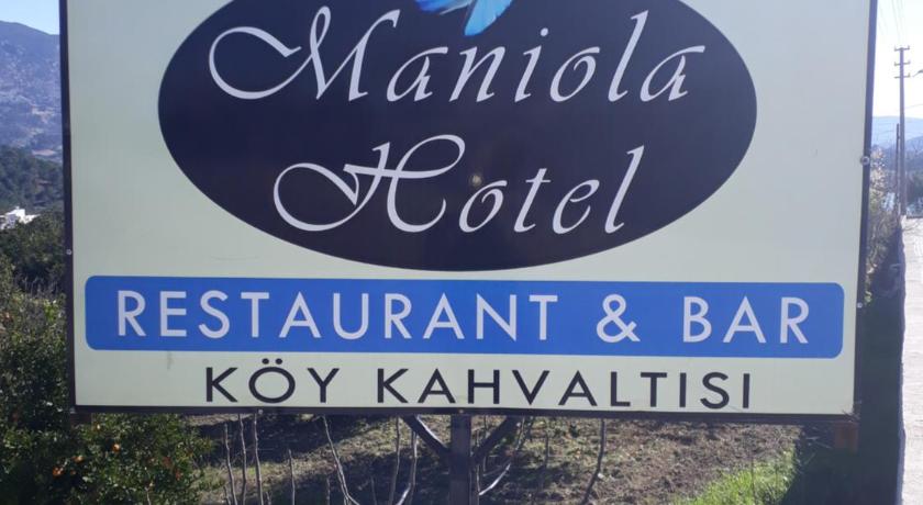Maniola Hotel Restaurant