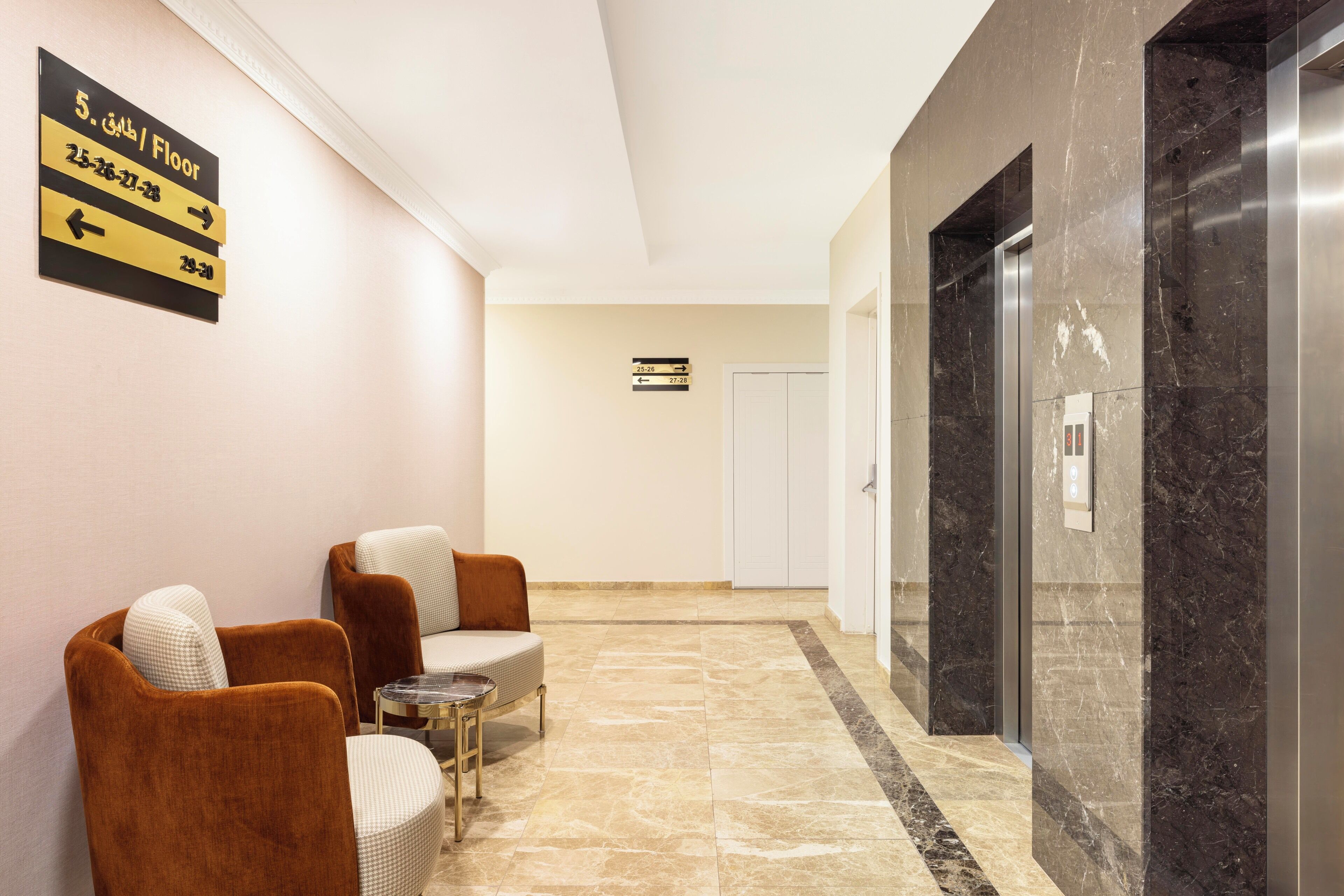 Mayar Residence Hotel