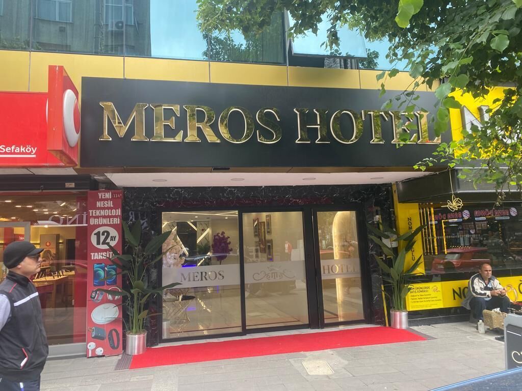 Meros Hotel