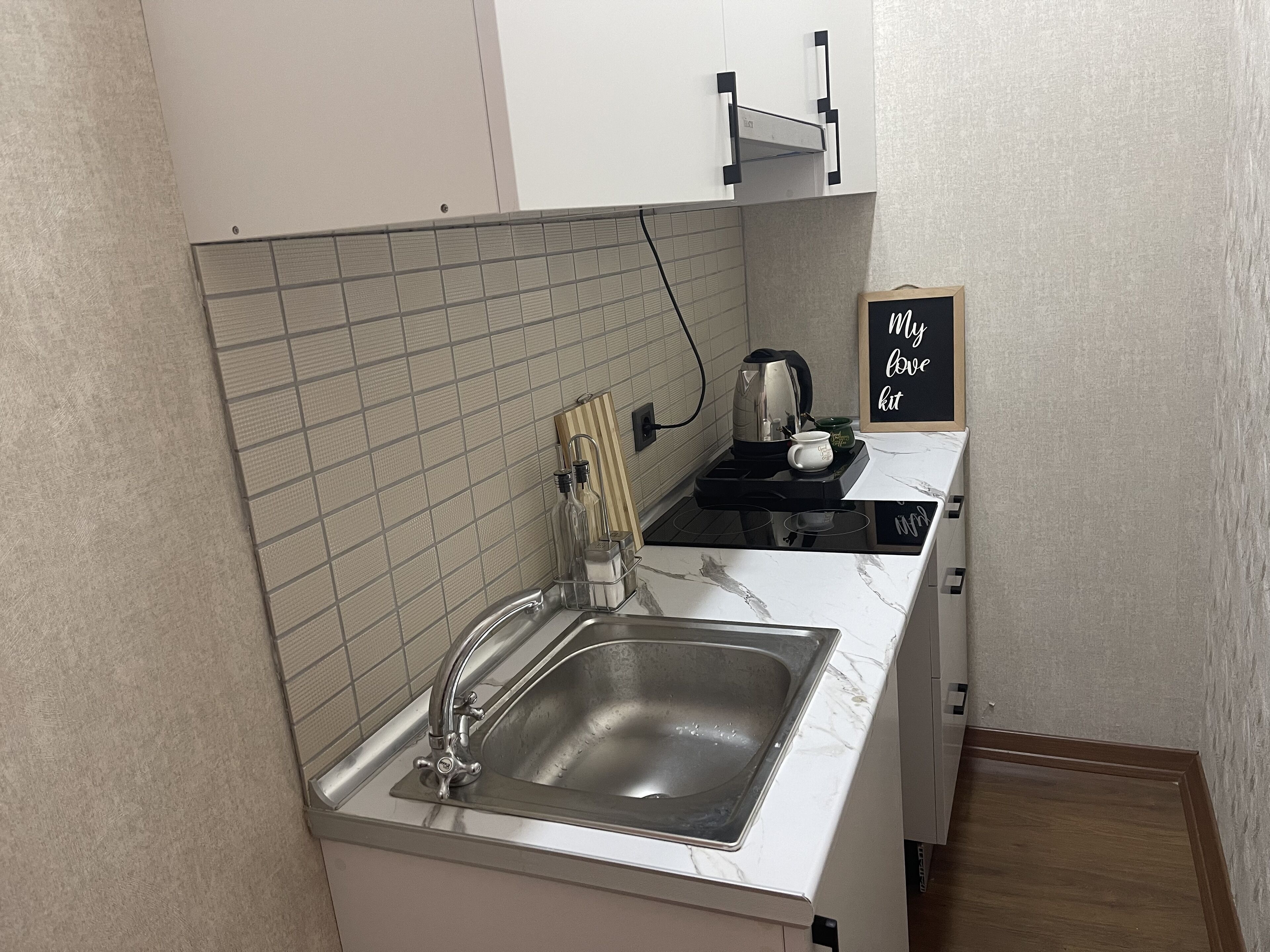 Moda Suites