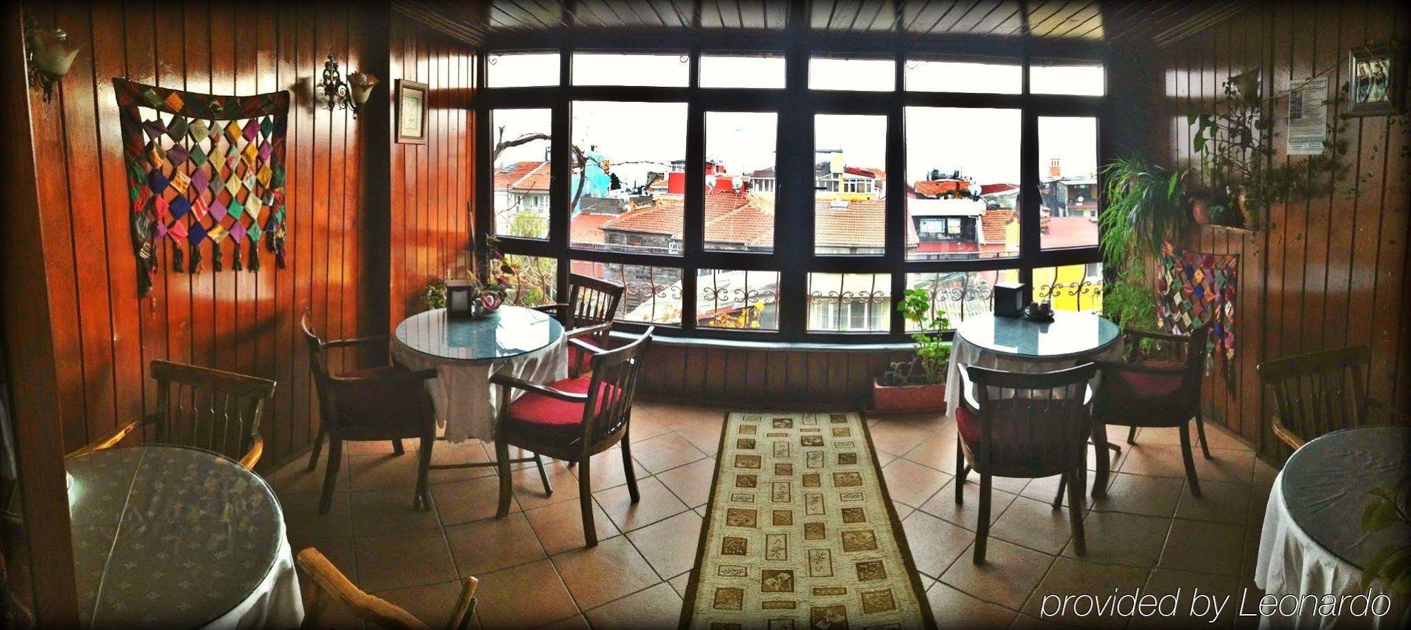 Naz Wooden House Inn