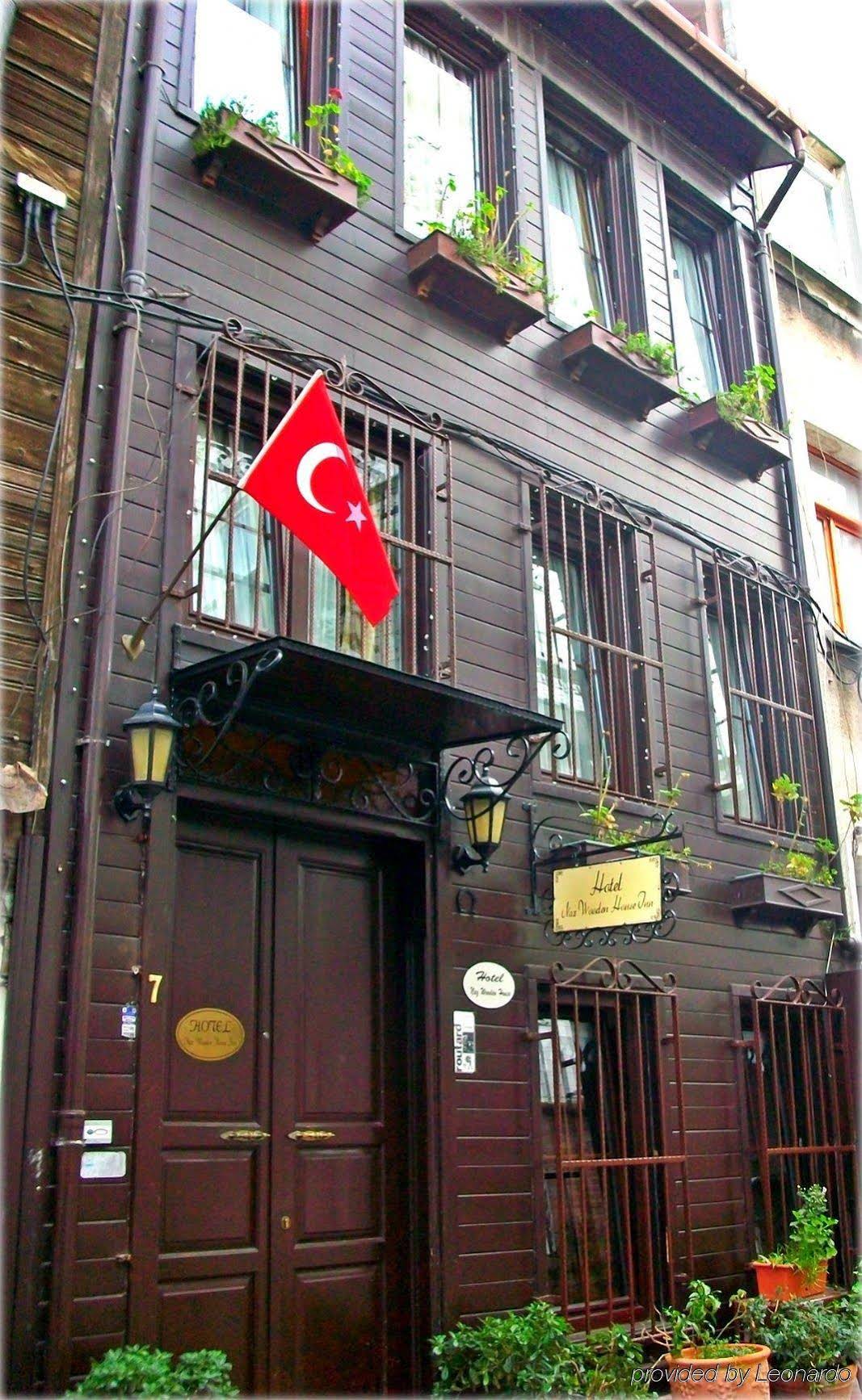 Naz Wooden House Inn