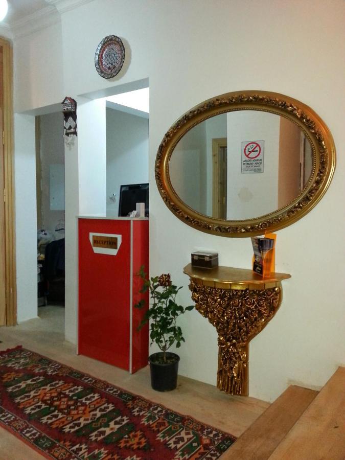 Old City Family Hotel