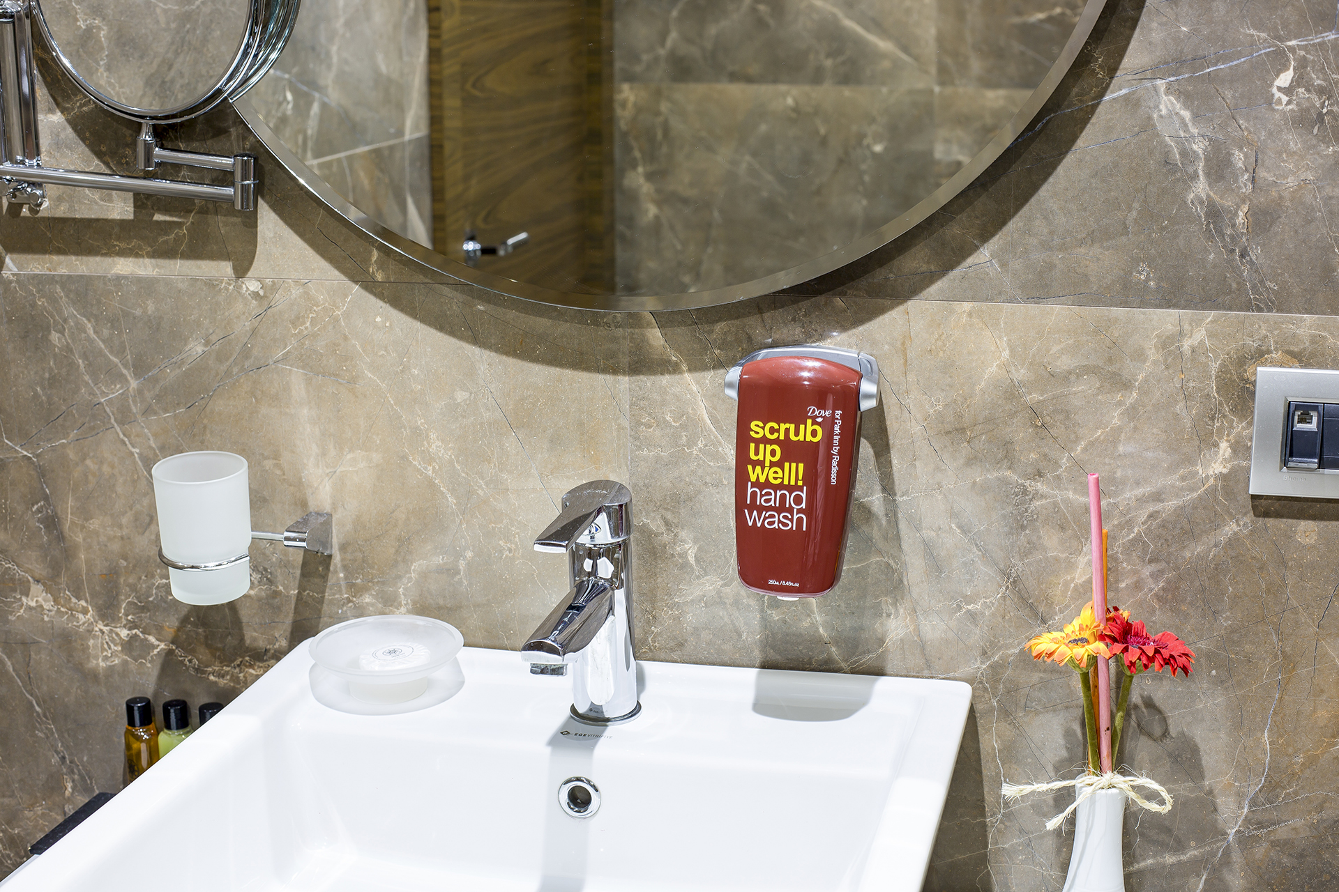 Park Inn by Radisson Istanbul Asia Kavacik