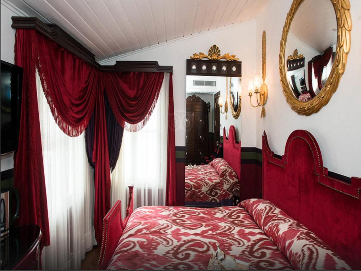 Premist Hotels Sultanahmet