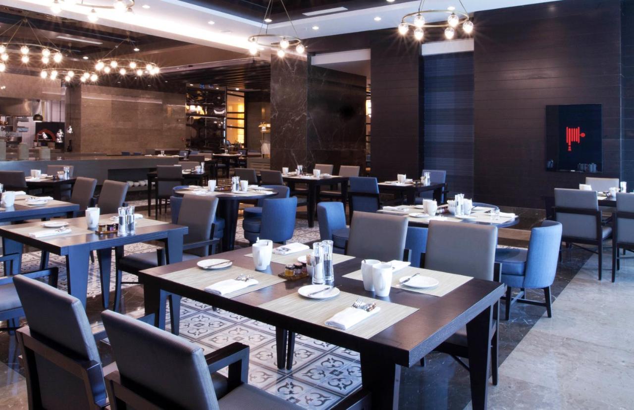 Radisson Blu Hotel Istanbul Sisli