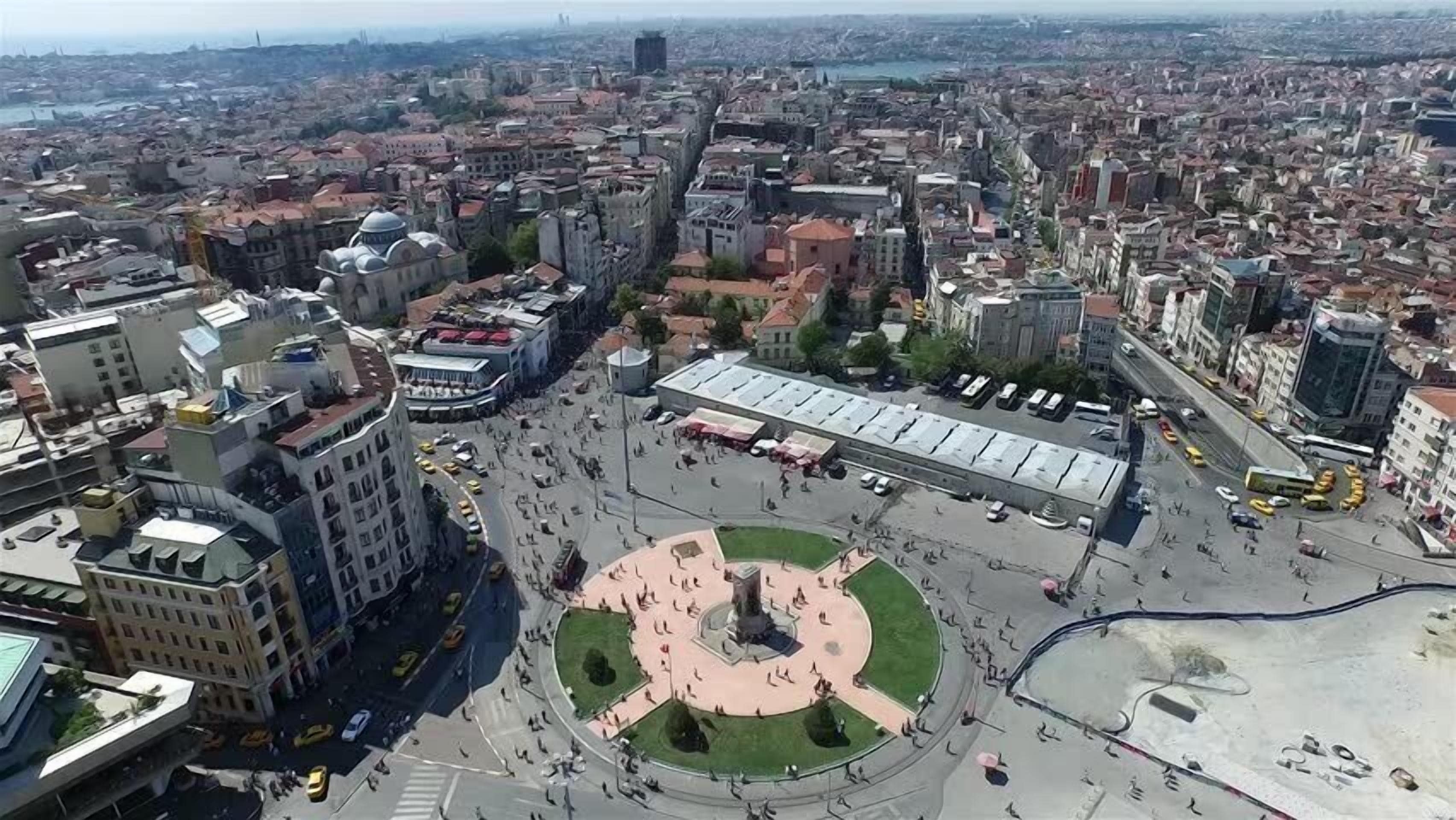 Radisson Hotel President Old Town Istanbul