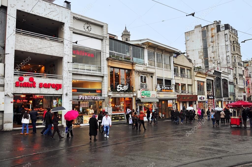 Radisson Hotel President Old Town Istanbul