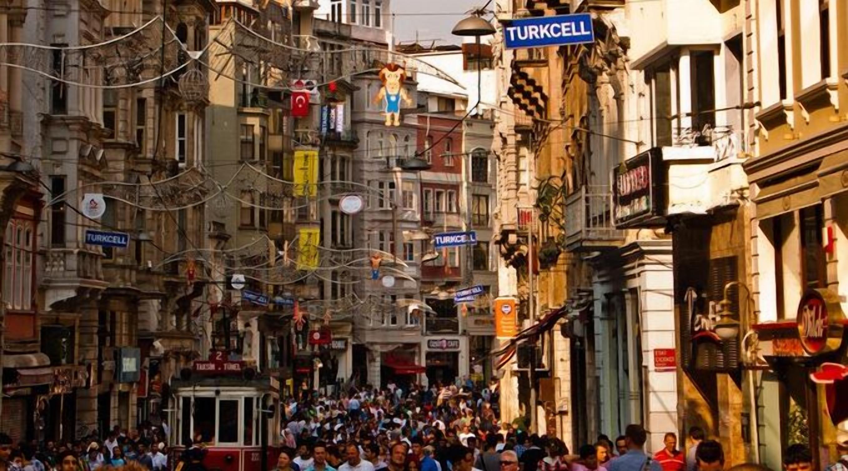 Radisson Hotel President Old Town Istanbul