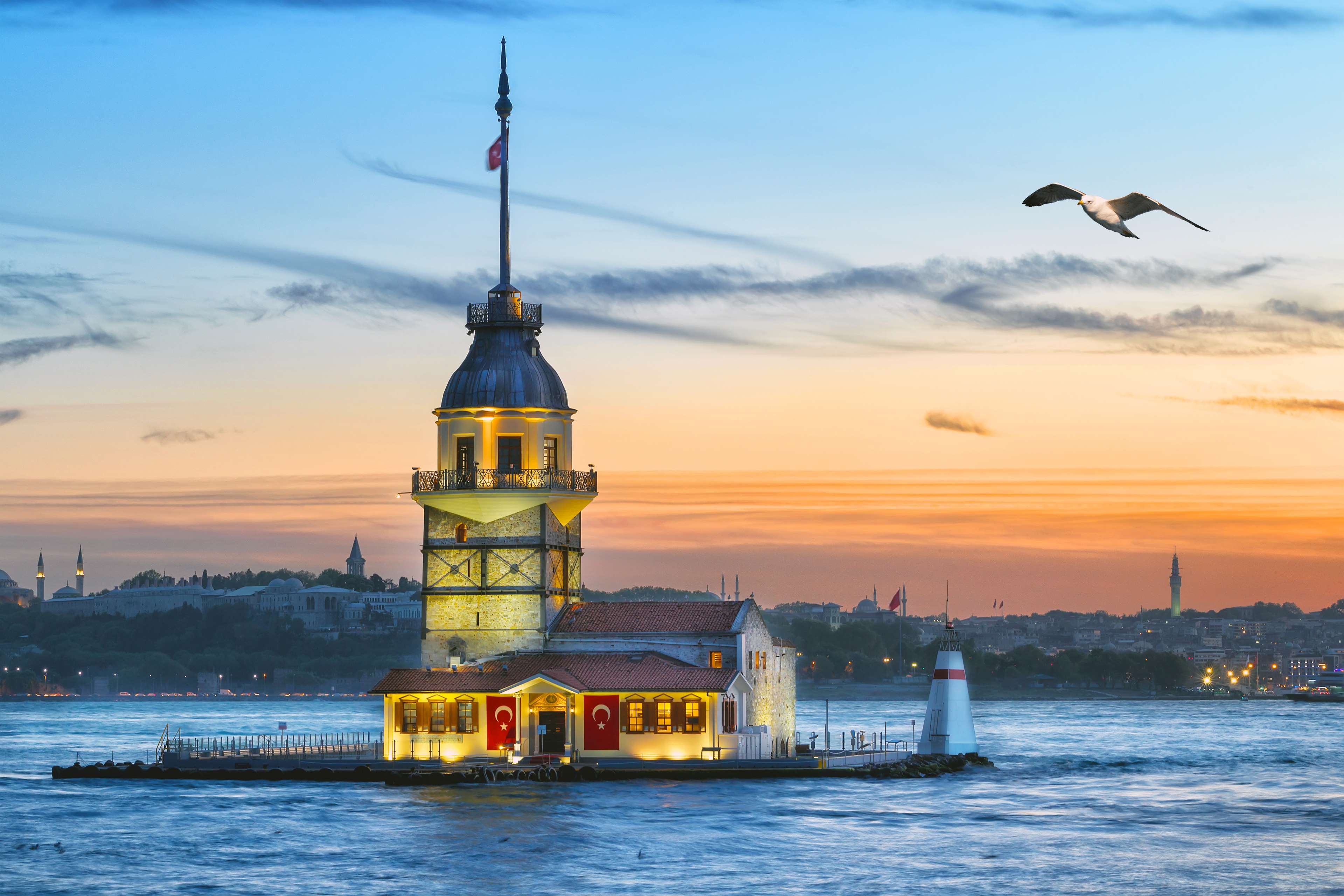 Radisson Hotel President Old Town Istanbul
