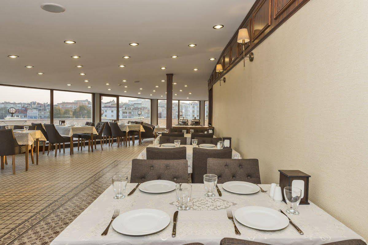 Rayelin Hotel Old Town