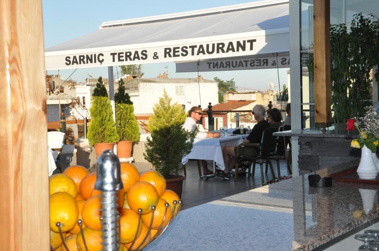 Sarniç Premier Hotel